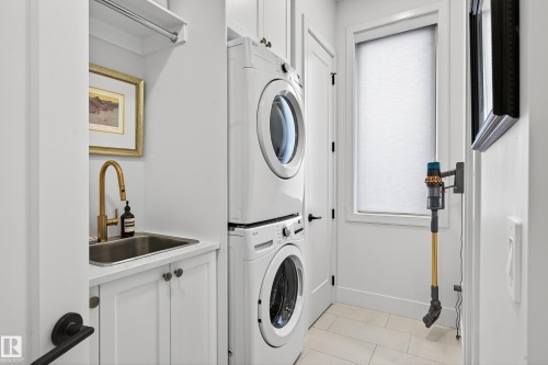 14 Jane Point(E), St. Albert, AB - Indoor Photo Showing Laundry Room