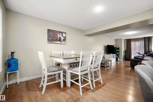 2063 Trumpeter Way, Edmonton, AB - Indoor Photo Showing Dining Room