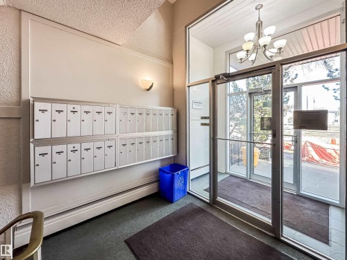 204 10434 125 Street, Edmonton, AB - Indoor Photo Showing Other Room
