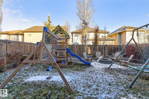 1232 Cunningham Drive, Edmonton, AB - Outdoor