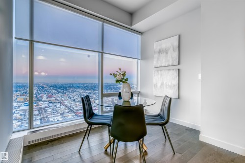 4501 10360 102 Street, Edmonton, AB - Indoor Photo Showing Dining Room