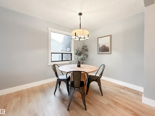 32 Gillian Crescent, St. Albert, AB - Indoor Photo Showing Dining Room