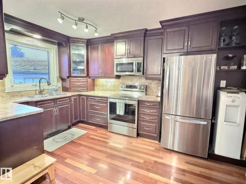 1712 36 Street, Edmonton, AB - Indoor Photo Showing Kitchen With Upgraded Kitchen
