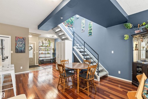 417 10717 83 Avenue, Edmonton, AB - Indoor Photo Showing Dining Room