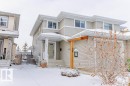114 Radcliffe Wynd, Fort Saskatchewan, AB  - Outdoor With Facade 
