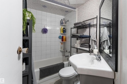 8207 169 Street, Edmonton, AB - Indoor Photo Showing Bathroom