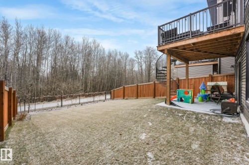 707 Kinglet Boulevard, Edmonton, AB - Outdoor