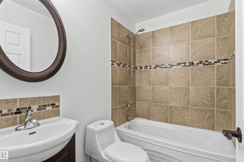 11026 108 Avenue, Edmonton, AB - Indoor Photo Showing Bathroom