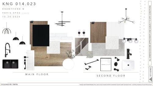 4549 Warbler Loop, Edmonton, AB - Other