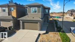 1558 SISKIN LINK Link  Edmonton, AB T5S 0V1