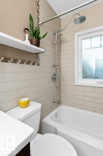 11317 103 Street, Edmonton, AB - Indoor Photo Showing Bathroom