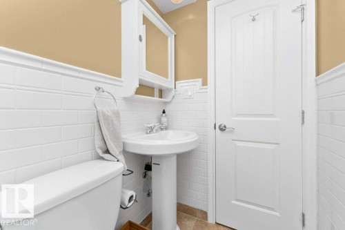 11317 103 Street, Edmonton, AB - Indoor Photo Showing Other Room