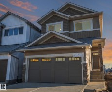 2507 211 Street  Edmonton, AB T6M 3H1