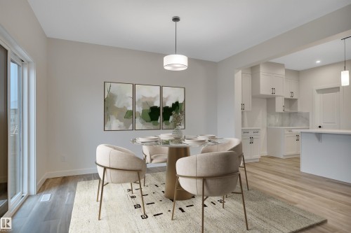 8821 223A Street, Edmonton, AB - Indoor Photo Showing Dining Room