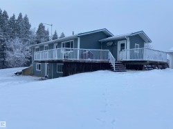 222082 Township Road 682 Rural Athabasca County, AB T9S 2B8