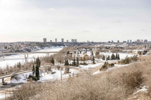 104 9804 101 Street, Edmonton, AB - Outdoor With View
