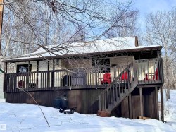 131 Sandy Beach Avenue  Rural Two Hills County, AB T0B 4K0