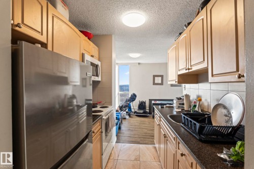 1602 10883 Saskatchewan Drive, Edmonton, AB - Indoor Photo Showing Kitchen With Upgraded Kitchen