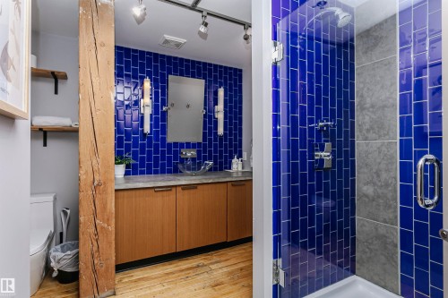 118 10309 107 Street, Edmonton, AB - Indoor Photo Showing Bathroom
