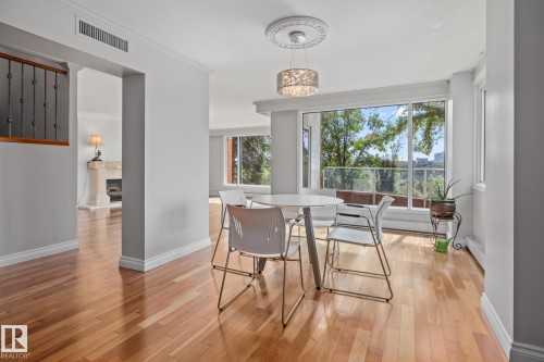 202 10010 119 Street, Edmonton, AB - Indoor Photo Showing Dining Room