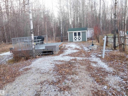 152 5519 Twp Rd 550, Rural Lac Ste. Anne County, AB 
