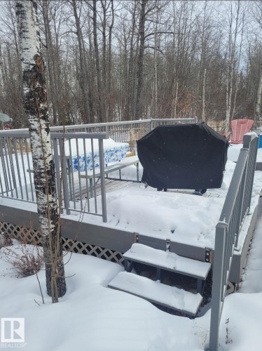 152 5519 Twp Rd 550, Rural Lac Ste. Anne County, AB 