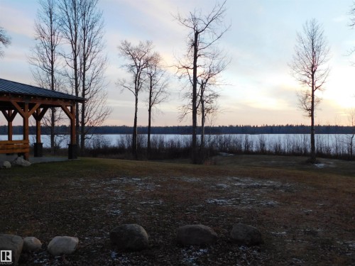 152 5519 Twp Rd 550, Rural Lac Ste. Anne County, AB 