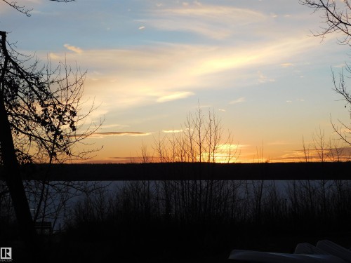 152 5519 Twp Rd 550, Rural Lac Ste. Anne County, AB 