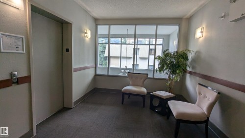 203 11140 68 Avenue, Edmonton, AB - Indoor Photo Showing Other Room