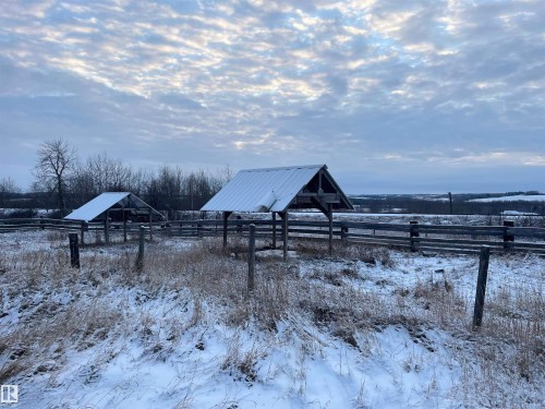 23107 Twp Road 564, Rural Sturgeon County, AB - Outdoor With View