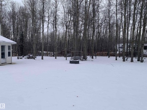 205 4224 Twp Road 545, Rural Lac Ste. Anne County, AB 