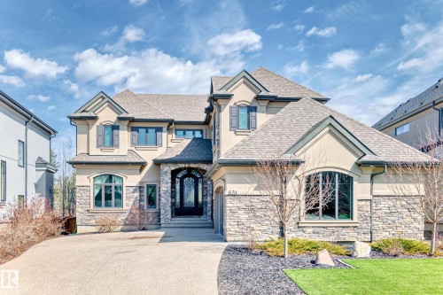 631 Howatt Drive, Edmonton, AB - Outdoor With Facade