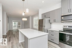 101 320 SECORD Boulevard  Edmonton, AB T5T 7E8