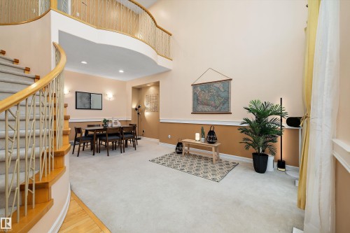 318 Darlington Crescent, Edmonton, AB - Indoor Photo Showing Other Room