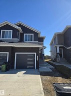 2025 164 Street  Edmonton, AB T6W 5J9