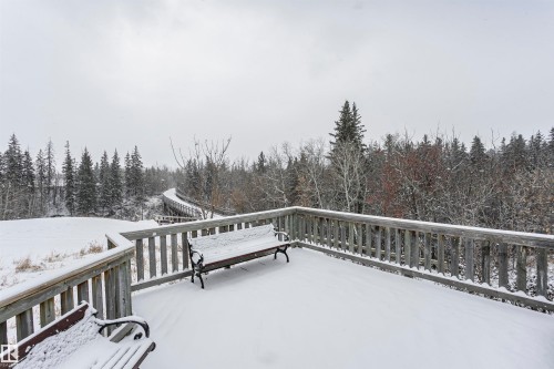 14 7510 89 Street, Edmonton, AB - Outdoor