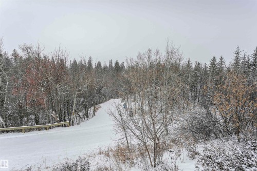 14 7510 89 Street, Edmonton, AB - Outdoor With View