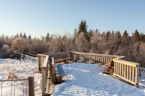 14 7510 89 Street, Edmonton, AB - Outdoor With Deck Patio Veranda