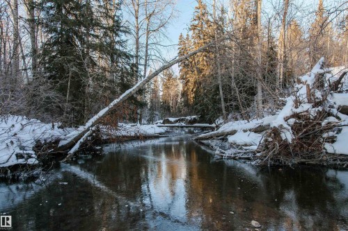 14 7510 89 Street, Edmonton, AB - Outdoor With View