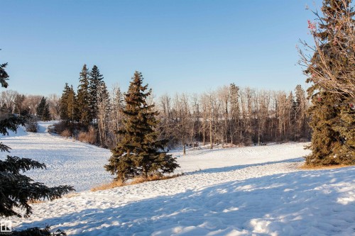 14 7510 89 Street, Edmonton, AB - Outdoor With View