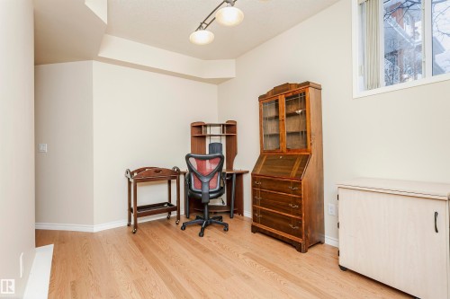 14 7510 89 Street, Edmonton, AB - Indoor Photo Showing Office