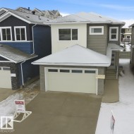 3158 MAGPIE Way  Edmonton, AB T5S 0K8