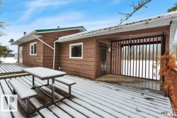 View of snow covered deck - 