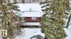 View of snowy exterior - 