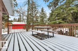 View of snow covered deck - 