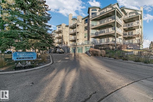 506 182 Haddow Close, Edmonton, AB - Outdoor With Balcony