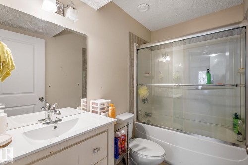 17116 121 Street, Edmonton, AB - Indoor Photo Showing Bathroom