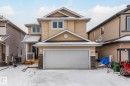 17116 121 Street, Edmonton, AB  - Outdoor 