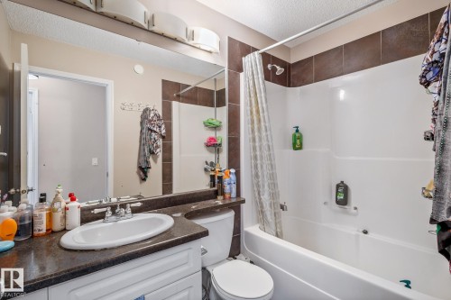 17116 121 Street, Edmonton, AB - Indoor Photo Showing Bathroom