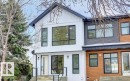 13907 107A Avenue, Edmonton, AB  - Outdoor 